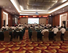 40人井岡山會(huì)議室