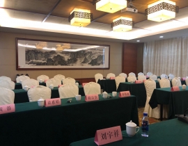 30人井岡山會(huì)議室